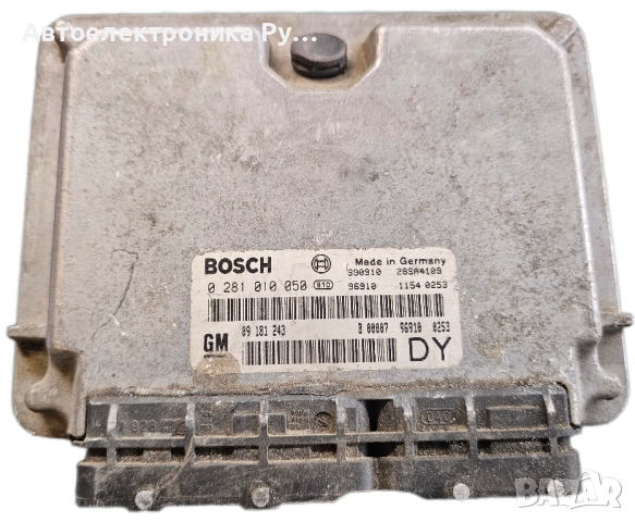 OPEL ASTRA VECTRA ZAFIRA 2.0 DTH X20DTL Y20DTH BOSCH 0 281 010 050, 0281010050, GM 09 181 243 DY 