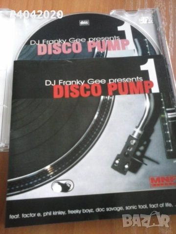 DJ Franky Gee - Disco Pump 1 матричен диск
