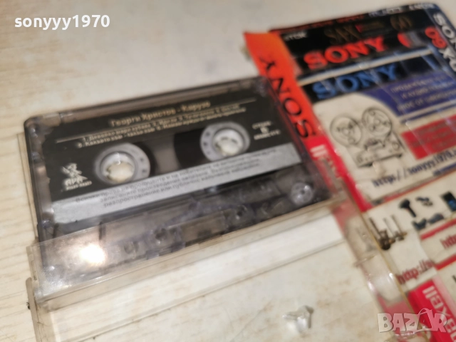 ГЕОРГИ ХРИСТОВ-ЕТИКЕТ//OSCAR BENTON-ЗАПИС 2112251122, снимка 7 - Аудио касети - 52864137