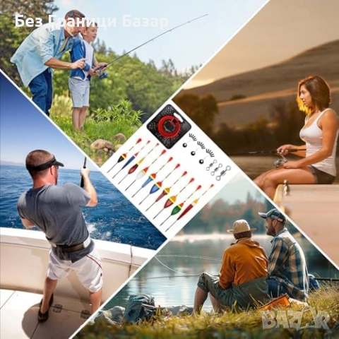 Нов Комплект риболовни плувки тежести стопери конектори 10 части рибар, снимка 6 - Такъми - 53985753