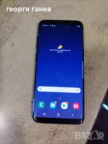 GSM Samsung s8, снимка 1 - Samsung - 49038495