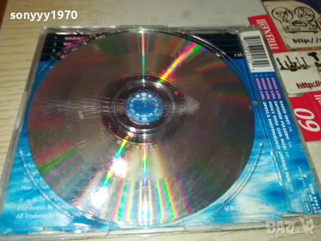 AQUA CD-ВНОС GERMANY 1805252112, снимка 16 - CD дискове - 50338514