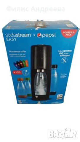 Машина за газиране на вода SodaStream Easy, снимка 3 - Други - 49235491