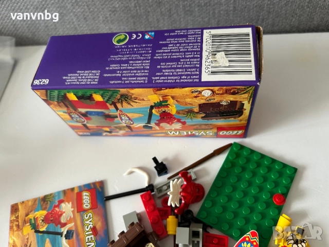 Lego Pirates 6236 King Kahuka, снимка 5 - Конструктори - 52207893