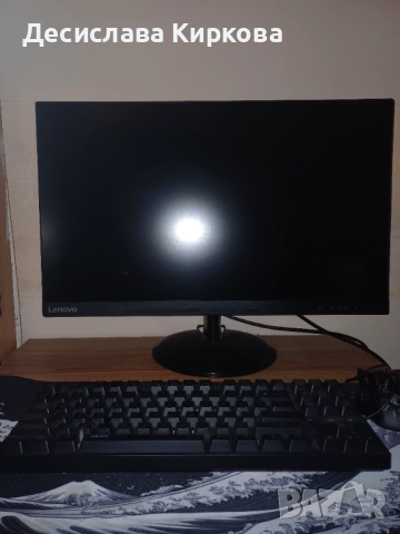 Геймърски компютър , снимка 5 - Геймърски - 52761239