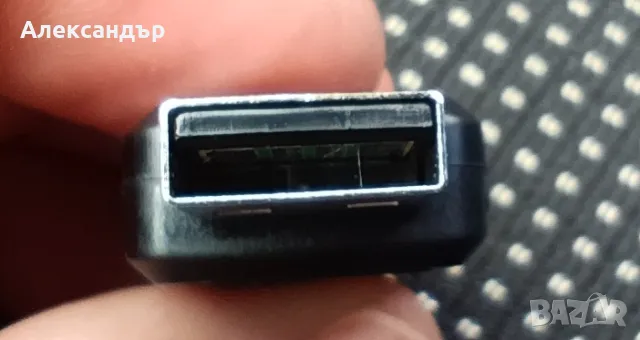 Bluethooth 5.3 приемник, снимка 5 - Аксесоари и консумативи - 50215876