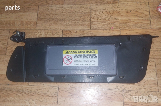 Плафон Ляв Сенник Jeep Чероки XJ , снимка 2 - Части - 52853979