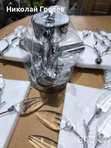 Таванно осветително тяло Jago® - E14 3 x Max 40W или LED димируемо НОВО, снимка 5 - Лампиони - 52213978