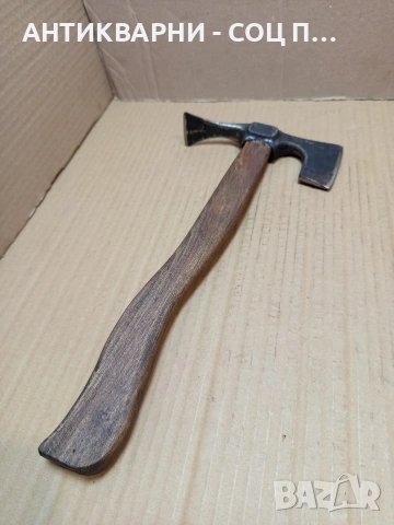 Соц Стара Ловно Рибарска Киркобрадвичка. НОМЕР 634., снимка 2 - Антикварни и старинни предмети - 53445665