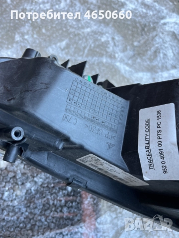 преден Фар ляв ксенон динамичен Alfa Giulia след 2015, снимка 9 - Части - 52627321