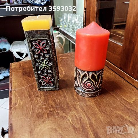 Две соц. декоративни свещи , снимка 1 - Декорация за дома - 45357993