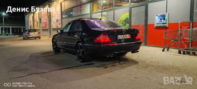 MERCEDES-BENZ s350, снимка 15 - Автомобили и джипове - 46103618