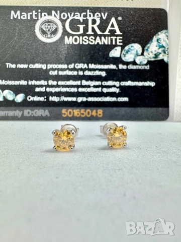 Сребърни обеци с мойсанит (Диамант) 1 карат