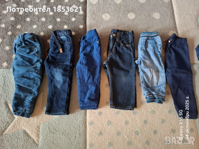 Дрешки за момче 86 размер,лот, снимка 2 - Други - 53834227