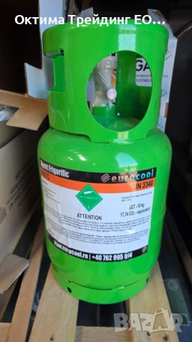 Бутилка за многократно пълнене REFRIGERANT, Freon R410 10kga, снимка 3 - Климатици - 54263738