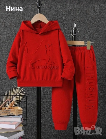 Детски екип за момче , снимка 10 - Детски комплекти - 52662346