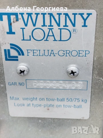 Багажник за велосипеди за автомобили TWINNY LOAD FELUA - GROEP , снимка 10 - Аксесоари за велосипеди - 50839013