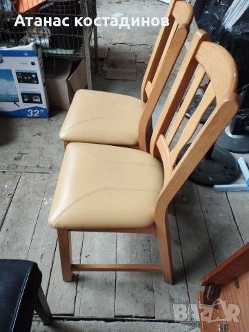 2 столове, снимка 2 - Столове - 53961454