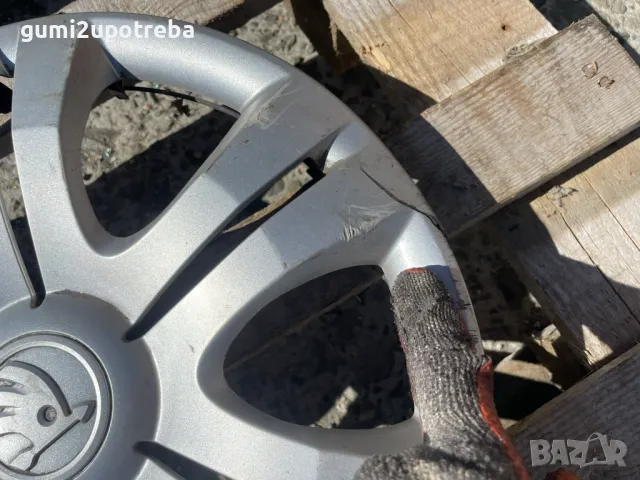 15 цола Тасове SKODA Fabia Roomster 5J0601147L Оригинал, снимка 6 - Аксесоари и консумативи - 50090762