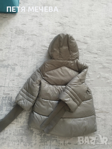 Модерно Дамско яке , снимка 5 - Якета - 53593913