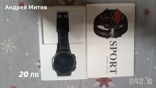 смарт часовници, снимка 6 - Друга електроника - 53268276