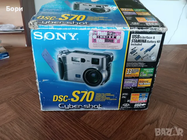 SONY DSC-S70 камера,фотоапарат