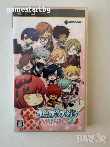 Uta no Prince-sama MUSIC 2 за PSP