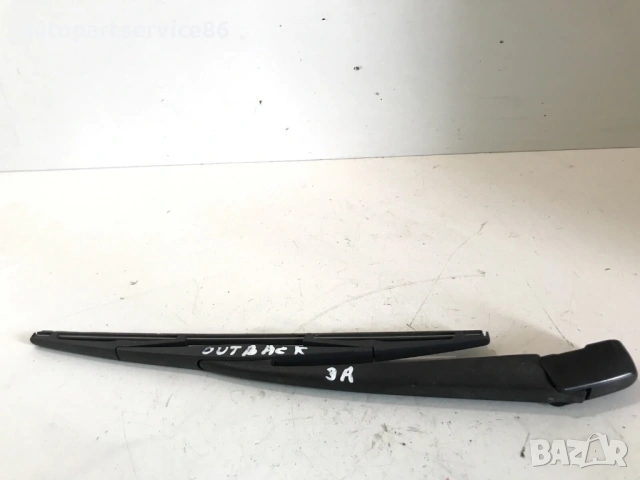 Рамо за чистачка задна за Subaru Outback 2.0 Дизел (2007) 