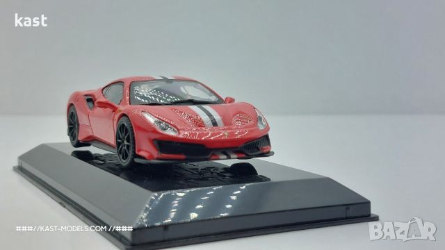 KAST-Models Умален модел на Ferrari 488 Pista 2018 Altaya 1/43, снимка 5 - Колекции - 46274295