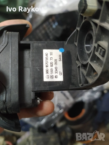 Бутони за волан MERCEDES-BENZ A (W169),  1698207310, , снимка 8 - Части - 51708139