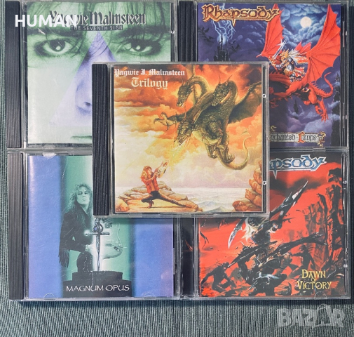 Rhapsody,Yngwie Malmsteen , снимка 1 - CD дискове - 38799244