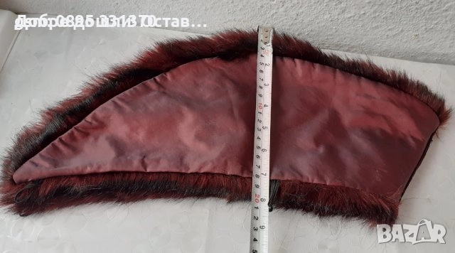 Бик телец фигура статуетка стара голяма черна пластика, рога, животно, абажур, яка от кожа, снимка 16 - Статуетки - 45381724