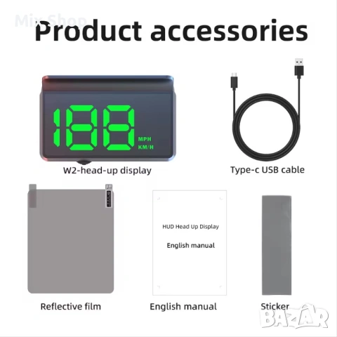 Нов Head Up Display за коли, снимка 6 - Друга електроника - 54147295