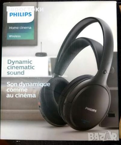 Безжични слушалки Philips 4000 series TAH4205 с микрофон, цвят: черно. Витринен продукт , снимка 8 - Слушалки и портативни колонки - 46230665