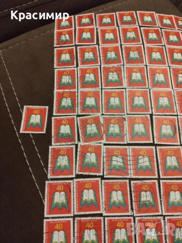 ГФР 1972 г.71 броя . Пощенски марки., снимка 4 - Филателия - 52355220