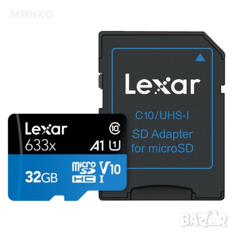 Lexar microSDHC High Performance 633x 32GB C10/U1/V10/A1, снимка 1 - Карти памет - 46417249
