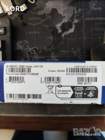 Процесор Intel i9 14900kf - Гаранция!, снимка 5 - Процесори - 53783789