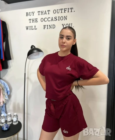 дамски екипи alo, снимка 5 - Спортни екипи - 50674989