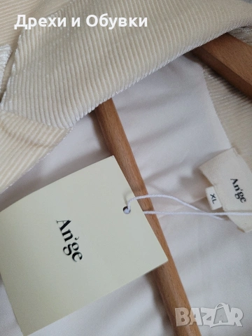 Ново сако блейзър в цвят шампанско , снимка 4 - Сака - 54096464