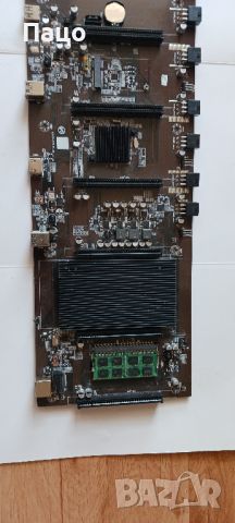 ETH-B75 Mining Motherboard B75  G645 CPU  DDR3, снимка 15 - Дънни платки - 45699655