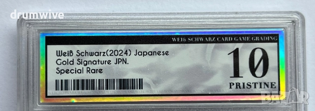 Lugia Pokemon Card, снимка 7 - Колекции - 52414721