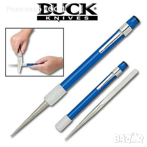 Точило Buck, модел Diamond Pocket Sharpener 97070-B, снимка 1 - Ножове - 45024601