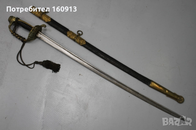 Отлична морска офицерска сабя . Кожена кания и сърмен темляк.