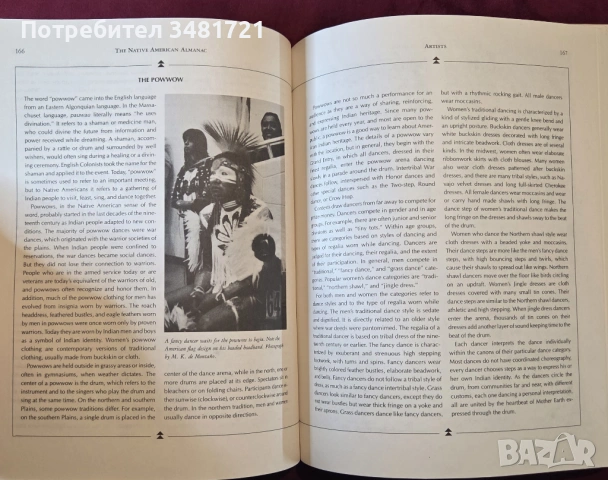 The Native American Almanac, снимка 14 - Енциклопедии, справочници - 53520799