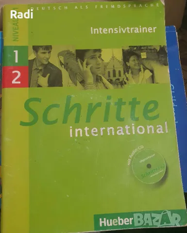 Тетрадка по немски език - Schritte International на издателство Hueber + диск, снимка 1