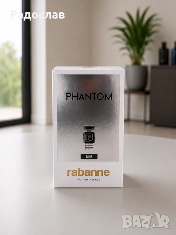 Paco Rabanne Phantom Elixir 100ml – Модерен и силен мъжки аромат., снимка 1 - Мъжки парфюми - 54281633