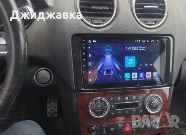 Мултимедия Mercedes ML W164. Навигация GPS, снимка 4 - Части - 45557114