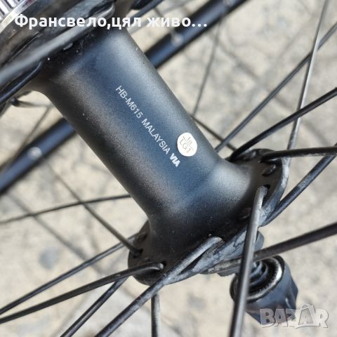 Чифт 28 цола капли за велосипед колело център лоок Shimano deore , снимка 3 - Части за велосипеди - 46473276