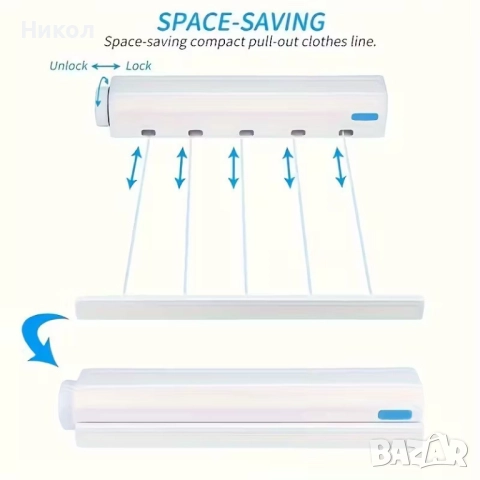 ПРОСТОР СУШИЛНИК ЗА ДРЕХИ, АВТОМАТИЧЕН, 5 ВЪЖЕН, снимка 6 - Сушилници - 52992306