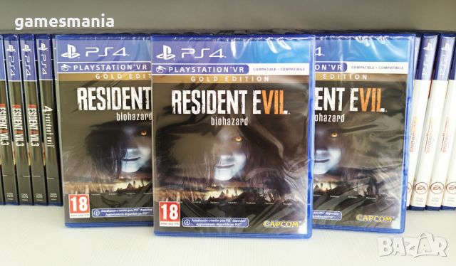 [ps4] ! Супер Цена ! Resident Evil 7 Biohazard GOLD Edition, снимка 1 - Игри за PlayStation - 45075193